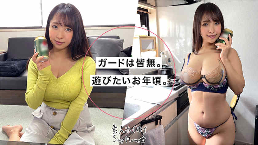 420STH-063