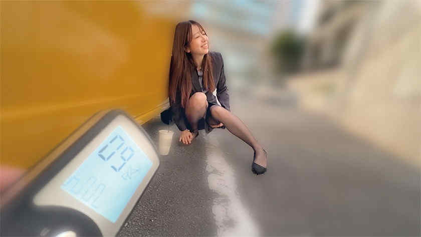 230ORECO-663