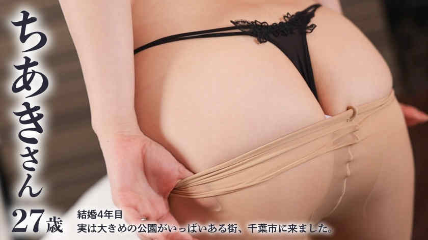 336KNB-314