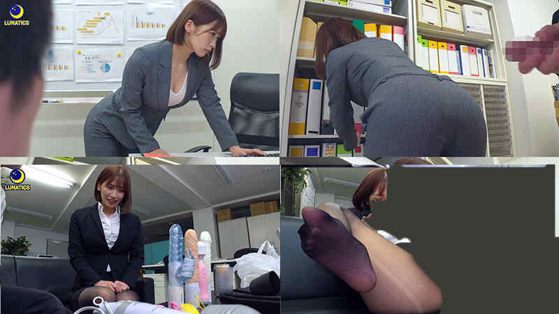 lulu00308黑丝OL