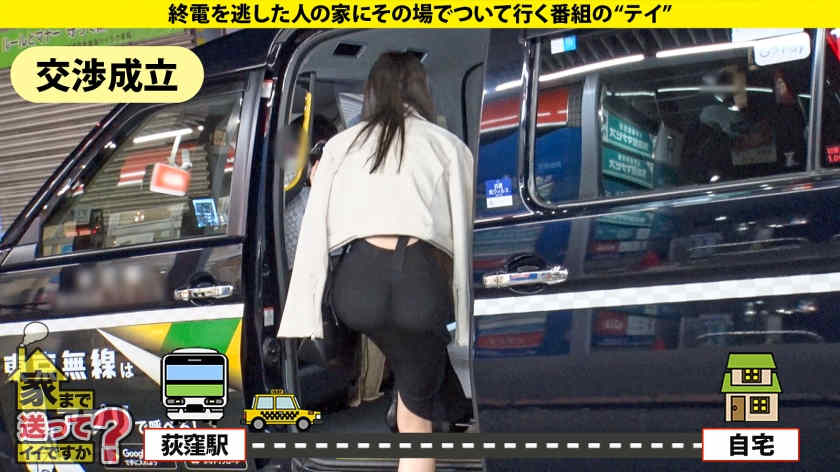 277DCV-251