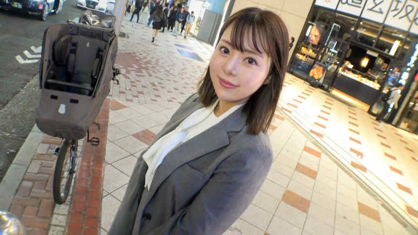 SIRO-5330