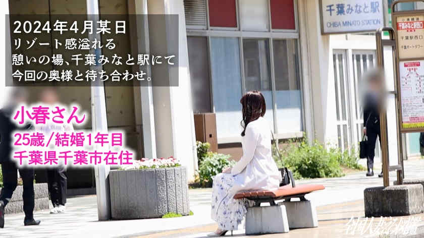 336KNB-325