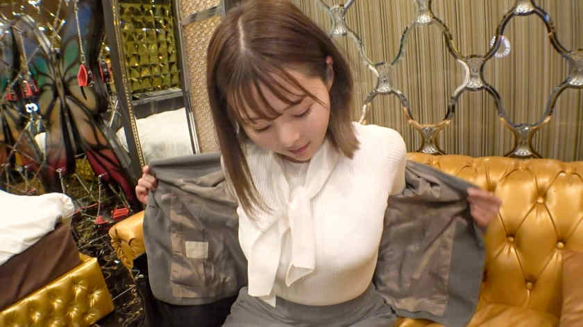 SIRO-5330