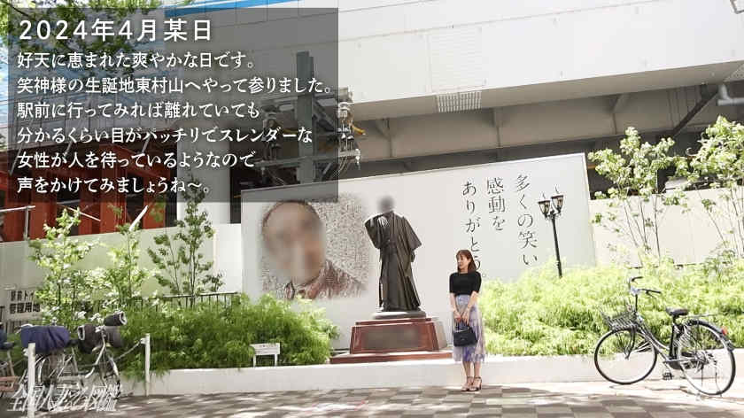 336KNB-326