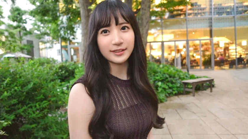 SIRO-5341