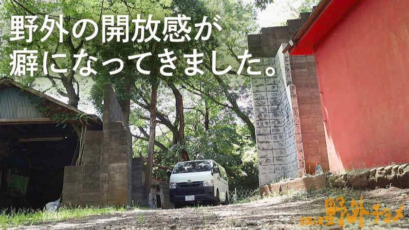 336KNB-329