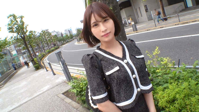 SIRO-5345