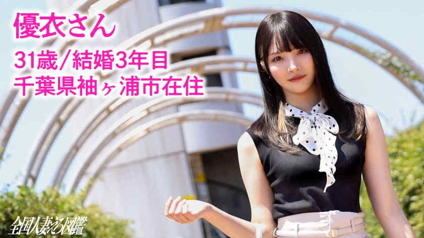 336KNB-333