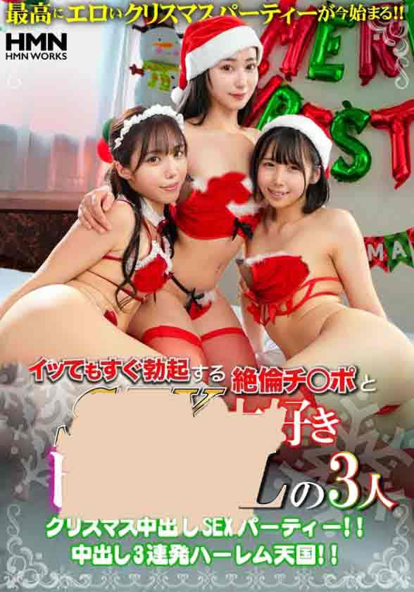 328GGP-005
