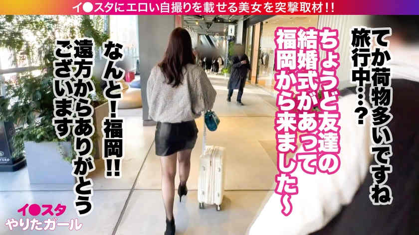 390JNT-083丝袜美腿