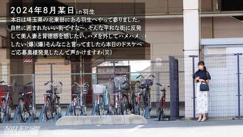 336KNB-342