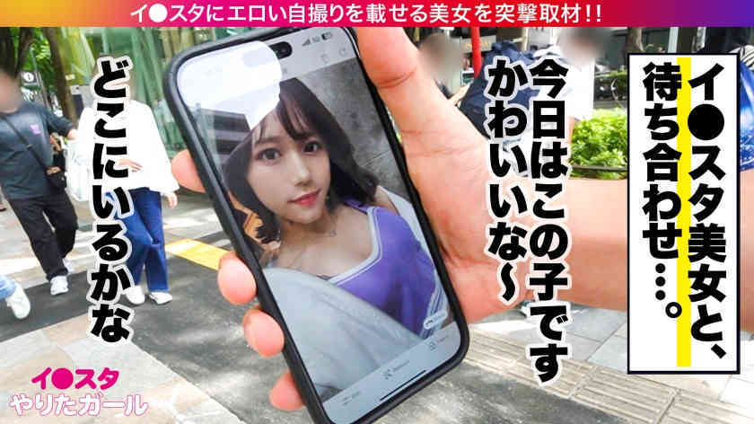 390JNT-089丝袜美腿