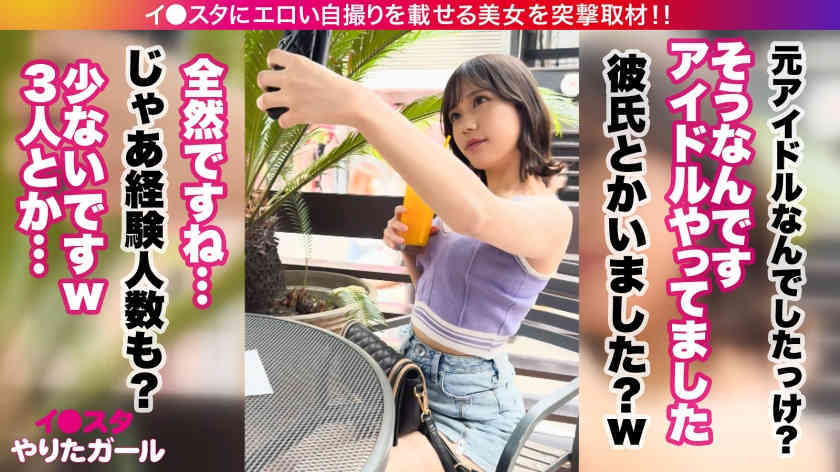 390JNT-089丝袜美腿