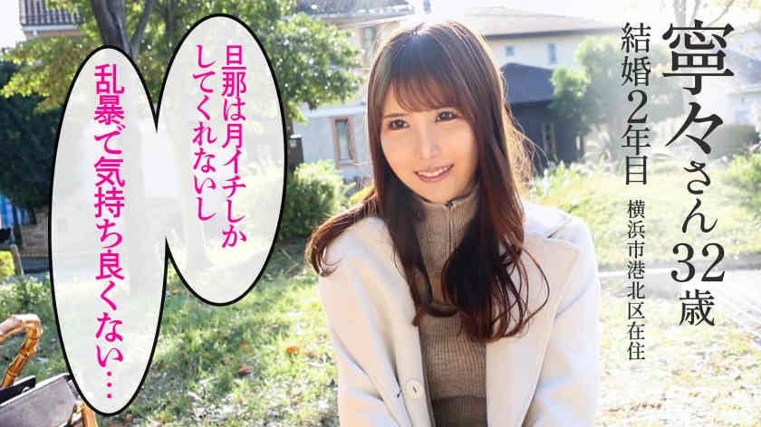 336KNB-355