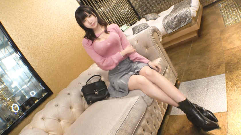 SIRO-5436
