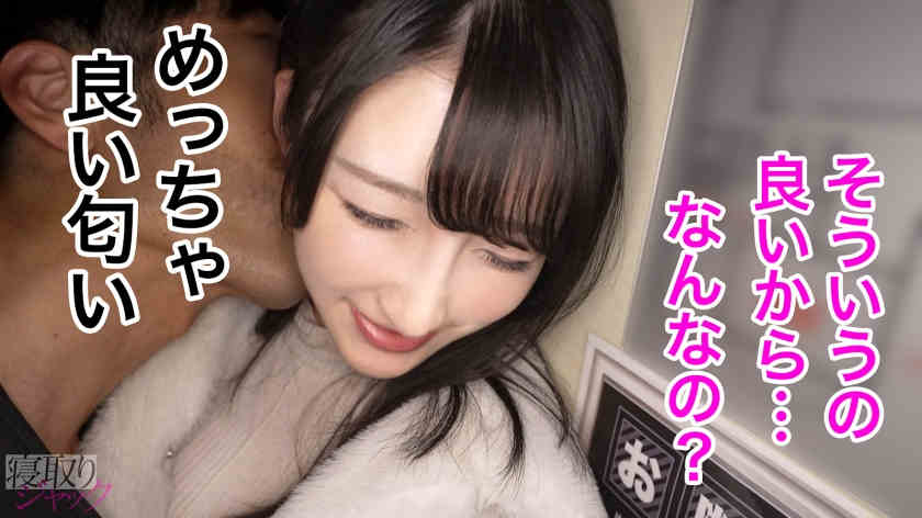 348NTR-081绿帽NTR