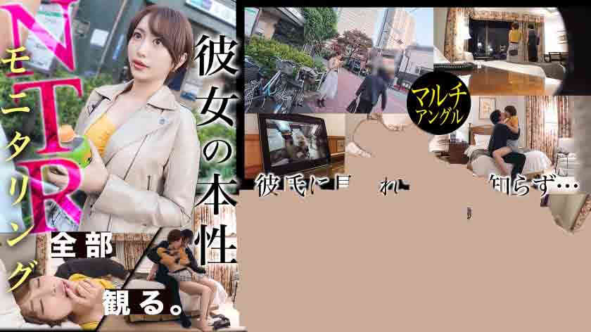 390JAC-216绿帽NTR
