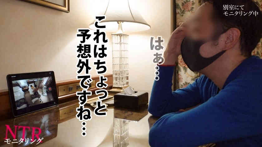 390JAC-216绿帽NTR