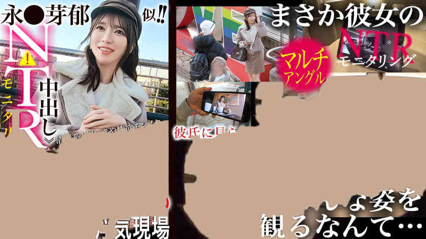 390JAC-217绿帽NTR