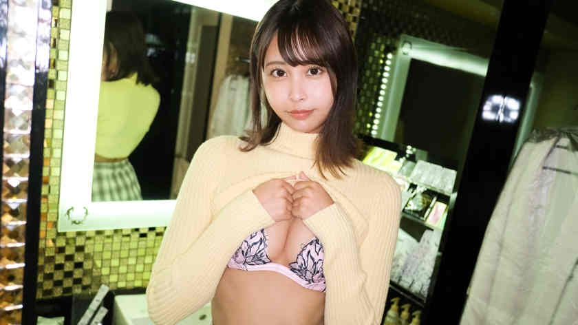 SIRO-5437