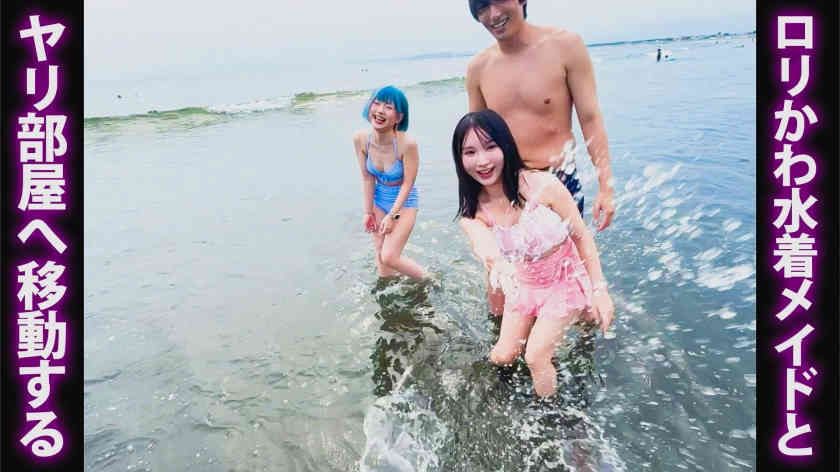 476MLA-233