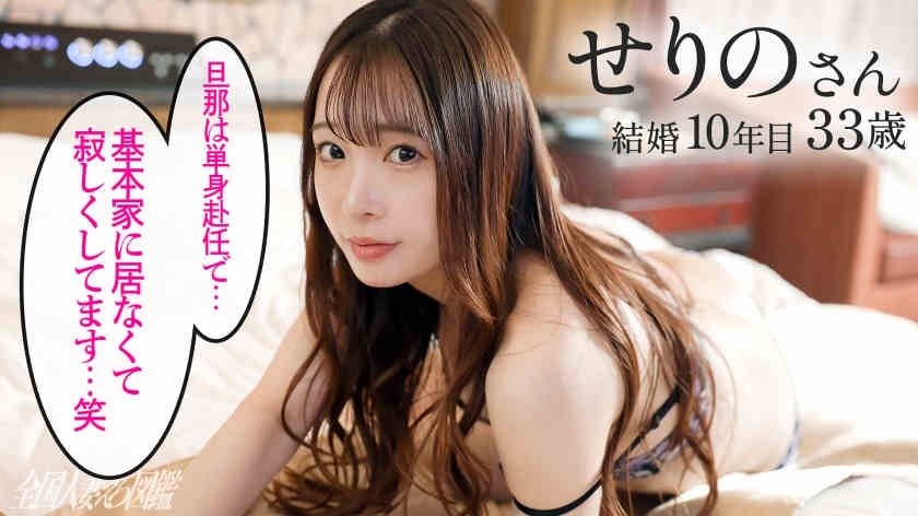 336KNB-352