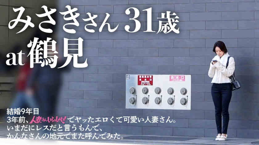 336KNB-373