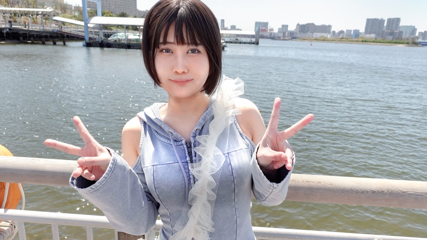 SIRO-5549