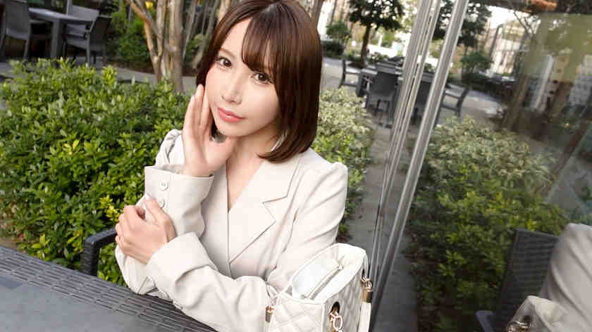 SIRO-5541