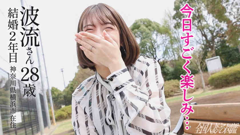 336KNB-378