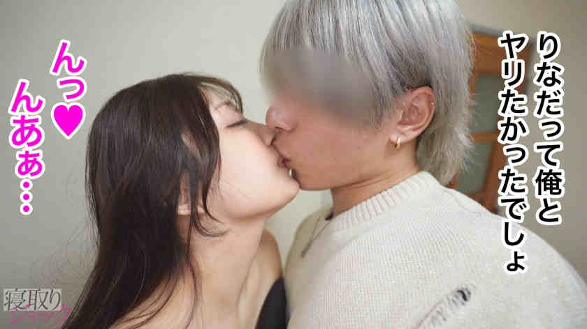 348NTR-085