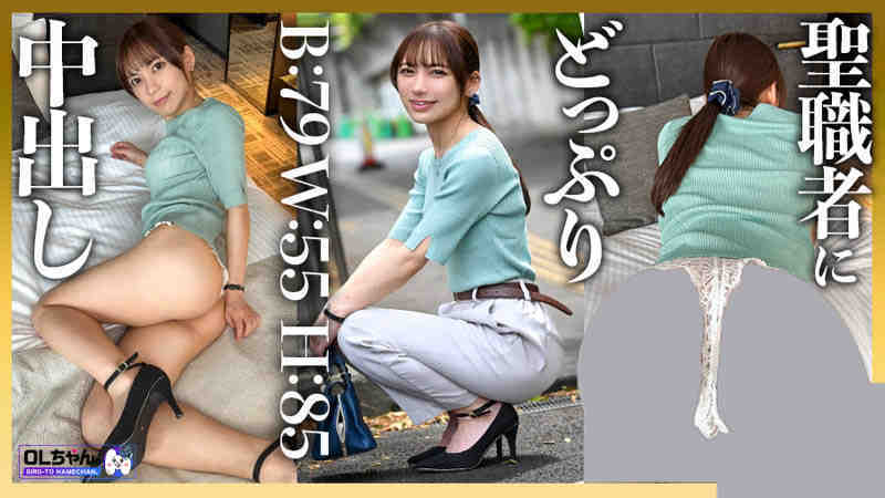 work018