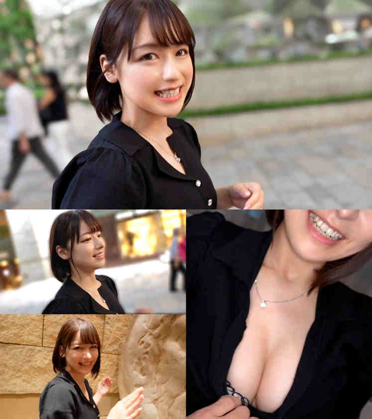 MFCW-059