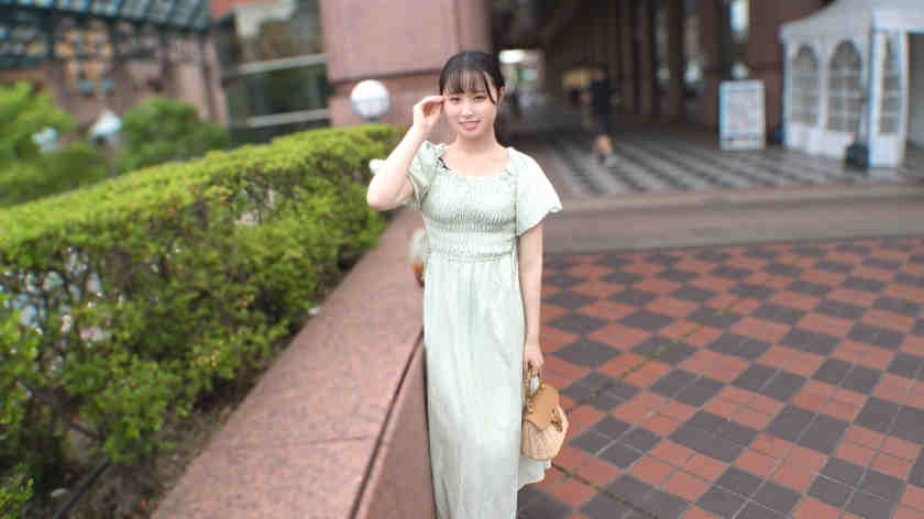 SIRO-5572