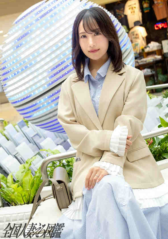 336KNB-387