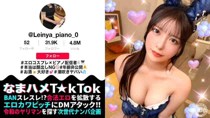 MAAN-1128丝袜美腿