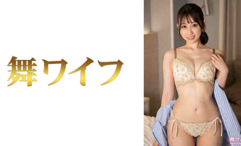 292MY-1024