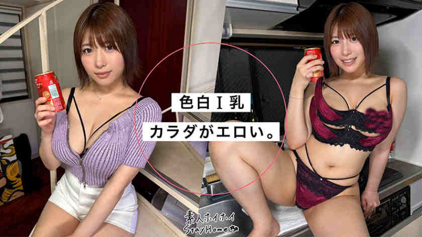 420STH-118