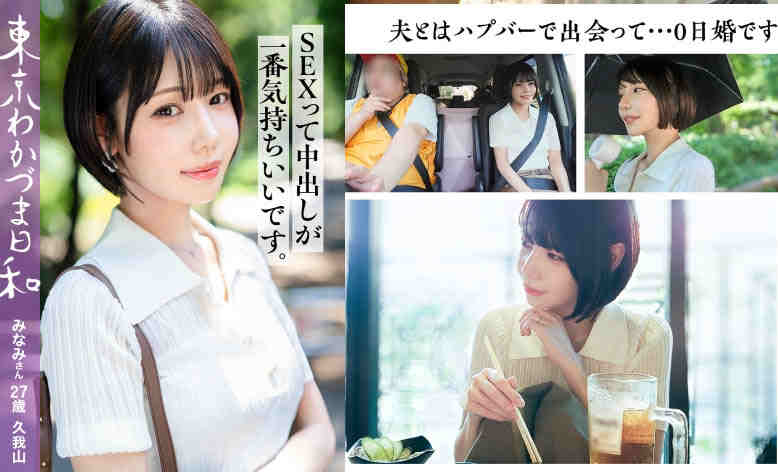 812MMC-023