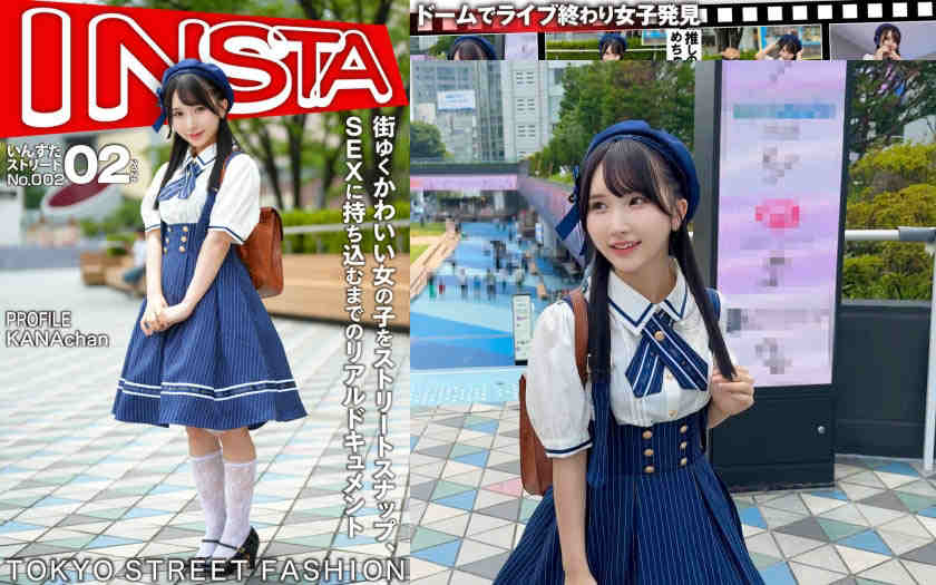 413INSTV-688