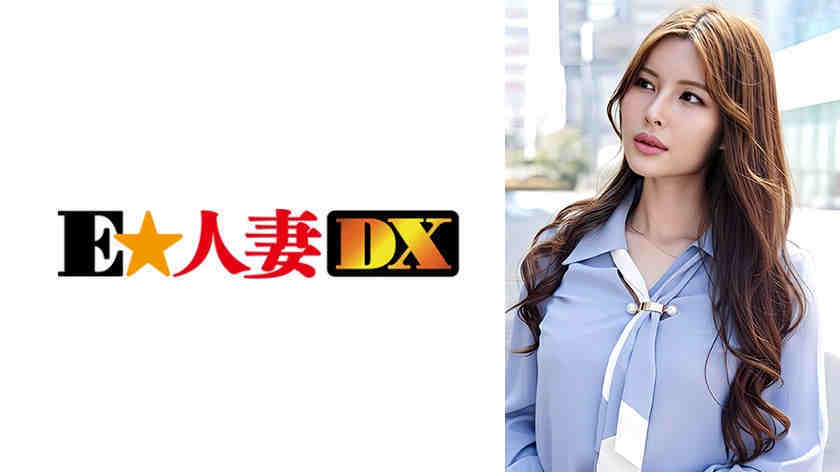 299EWDX-578
