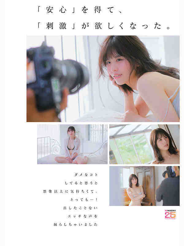 mida00551