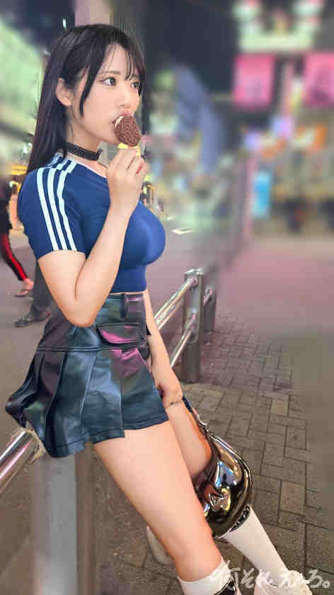 857OMG-025