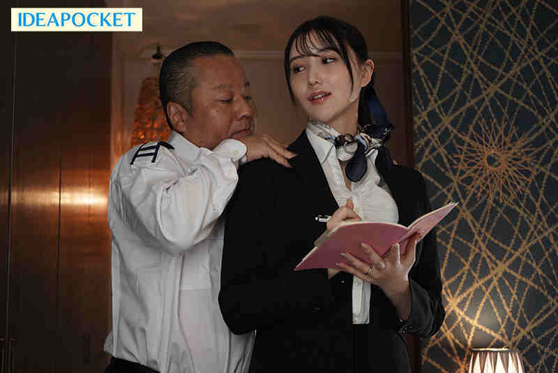 ipzz00777黑丝美腿OL
