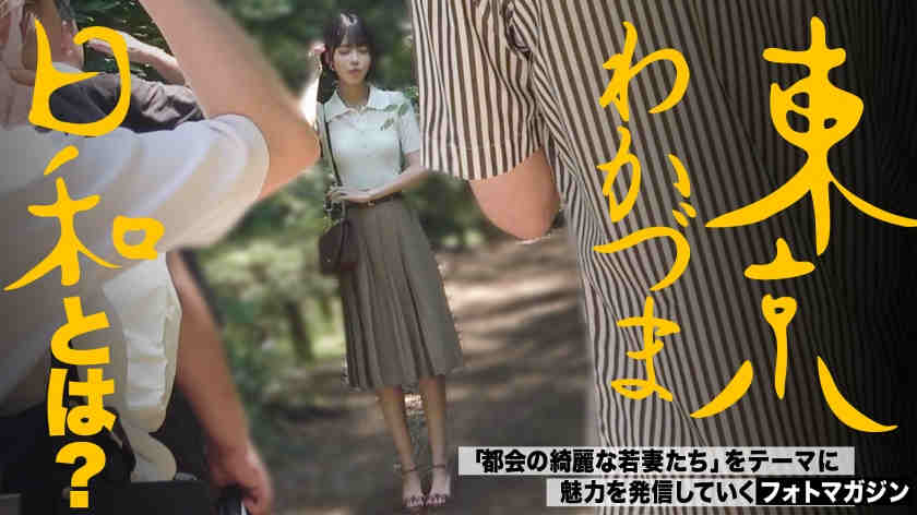 812MMC-023