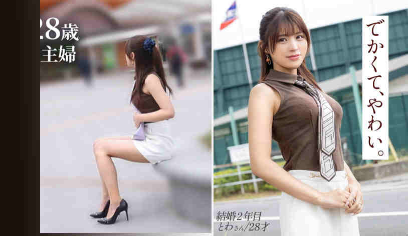 336KNB-405