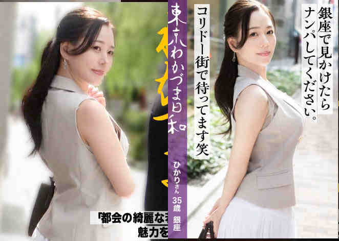 812MMC-024