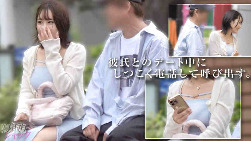 348NTR-097绿帽NTR