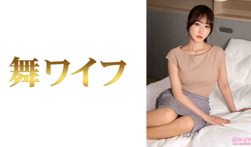 292MY-1046